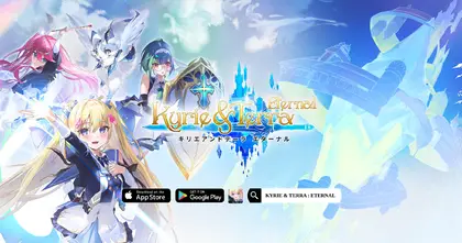 Kyrie & Terra : Eternal เปิดทดสอบ CBT  แล้วอย่างเป็นทางการ! มาร่วมใช้พลังเงินตราเปลี่ยนอนาคตไปด้วยกัน