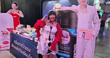 เต่าเหยียบโลก ชวนมาตัวหอมสดชื่นไปด้วยกันที่บูธ J7 ที่งาน gamescom asia x Thailand Game Show 2025