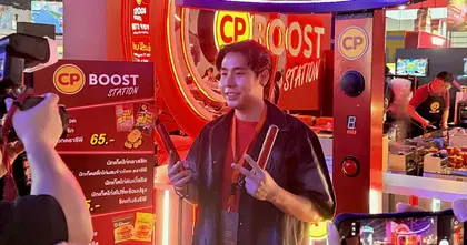 Spritder SPD แวะมาแจกความสนุกและพบปะแฟน ๆ ที่บูธ CP ในงาน gamescom asia x Thailand Game Show