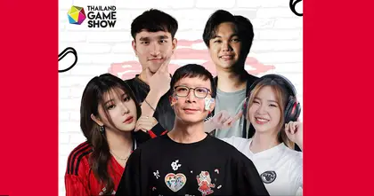 CuteBoy x MiTH จัดกิจกรรมพิเศษที่บูธ AMD ภายในงาน gamescom asia x Thailand Game Show 2025