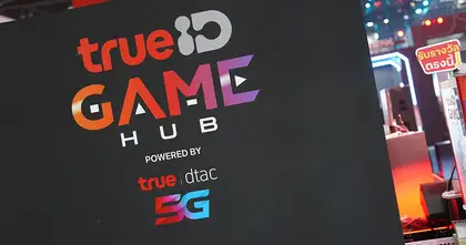 True dtac 5G x TrueID Game Hub บุก gamescom asia x Thailand Game Show เปิดตัวบริการคลาวด์เกมมิ่งใหม่!