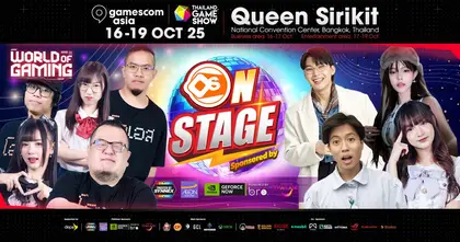 มาขยับข้อกันซะหน่อย!!! OS on Stage ชวนมาออกสเต็ปพร้อมกับพิธีกร OS  ในเกม Just Dance ที่งาน gamescom asia x Thailand Game Show