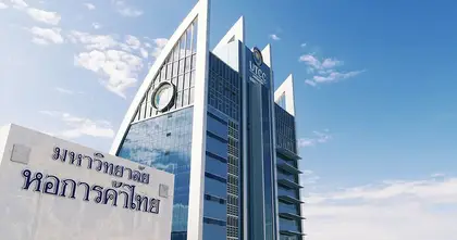 มหาวิทยาลัยหอการค้าไทย TCC x UTCC  เปิดบูธชู 5 จุดเด่นเด็กวิทย์หัวการค้า ภายในงาน gamescom asia x Thailand Game Show 2025