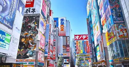 ย่านอากิฮาบาระ (Akihabara) ศูนย์กลางวัฒนธรรมโอตาคุกำลังจะถูกถูก "จีน" เข้ามาครอบงำ!