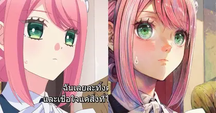 อนิเมะ Mechanical Marie โดนกล่าวหาว่าใช้ AI ในงานบางส่วนของตอนที่ 1