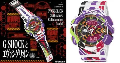 G-SHOCK วางจำหน่ายนาฬิกาข้อมือสุดคูลในธีม EVANGELION บอกเลยงานนี้แฟนตัวจริงต้องมีไว้สะสม!