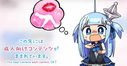 DLSite เจ้าพ่อเกม 18+ เปิดตัว Pommu รังลับสำหรับโอตะ ที่เต็มไปด้วยคอนเทนต์ผู้ใหญ่
