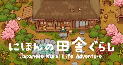 Japanese Rural Life Adventure เตรียมเปิดให้มาใช้ชีวิตสโลว์ไลฟ์แสนอบอุ่นในชนบทญี่ปุ่นบน Nintendo Switch และ Steam !