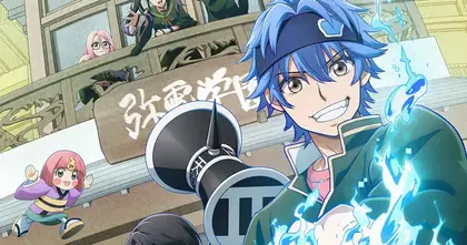 Dead Account พิฆาตบัญชีมรณะ อนิเมะแนวแอ็คชั่น แฟนตาซี ปล่อย PV ใหม่ และ Key Visual เตรียมฉาย 10 มกราคม 2026