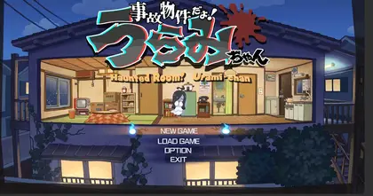 Haunted Room! Urami-chan เกมเฝ้าดูและแทรกแซงชะตาชีวิต เล่นเป็นผีคอยช่วยเจ้าของห้องให้พ้นจากการสู่ขิต เตรียมวางจำหน่ายบน Steam ปีหน้า!