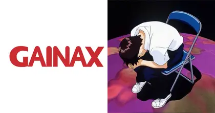 สิ้นตำนาน! ปิดฉากสตูดิโอ Gainax อดีตผู้สร้าง Evangelion ถาวร!