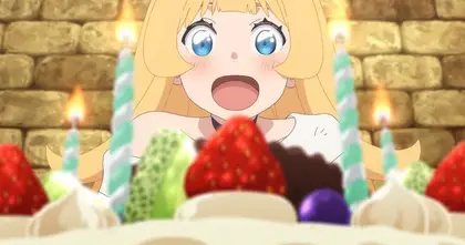 องค์หญิง ได้เวลา "ทรมาน" แล้วค่ะ - Hime-sama, "Goumon" no Jikan desu ซีซัน 1 - 2 ลิงก์ดูออนไลน์ ครบทุกตอน
