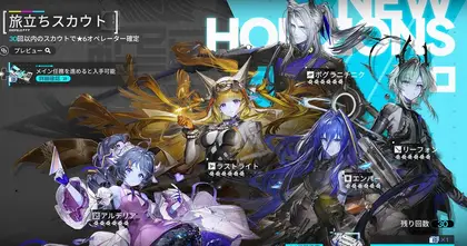 ผู้เล่น Arknights: Endfield พบว่าตัวละครในเกมเป็นสีฟ้า หลงเข้าใจผิดว่าเป็นดีไซน์ ที่ไหนได้กลับเป็นบั๊กซะงั้น!