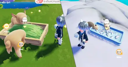 [ไกด์เกม] แจกพิกัดให้อาหารสัตว์ใน Heartopia พร้อมของที่น้องชอบ
