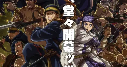Golden Kamuy โกลเดนคามุย ซีซั่น 5 ตอนที่ 1 ลิงก์ดูออนไลน์ อัปเดตล่าสุด