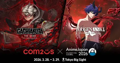 มีนาคมนี้เจอกัน! Com2uS ลุยงาน AnimeJapan 2026