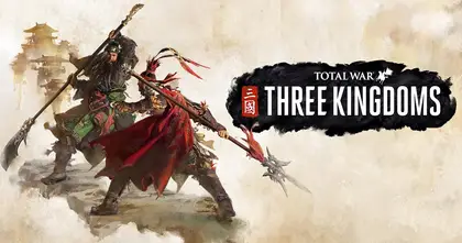 Total War: Three Kingdoms สุดยอดเกมแนววางแผน แจกฟรีบน Epic Games Store