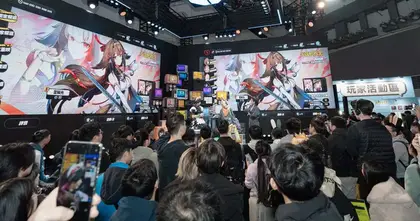 Taipei Game Show 2026 ทำลายสถิติใหม่ ด้วยจำนวนผู้เข้างานเฉียด 4 แสนคน!