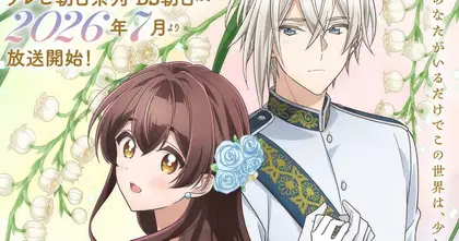 Kimi wo Aisuru Ki wa Nai มังงะแนวโรแมนติกคอเมดี้ ประกาศสร้างอนิเมะ พบกันกรกฎาคมนี้!