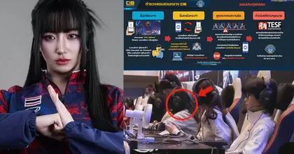 สรุปประเด็นการแถลงผลการตรวจค้นและดำเนินคดีกับผู้ต้องหาซึ่งทุจริตการแข่งขันกีฬาอีสปอร์ตซีเกมส์ (ROV)