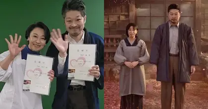 นักแสดงจากเกม Silent Hill f ได้รับการแต่งตั้งเป็นทูตท่องเที่ยวเมืองเกโระ โดยรัฐบาลญี่ปุ่น