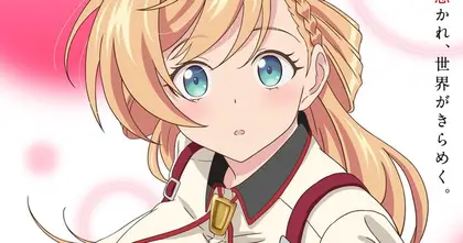 Isshiki-san wa Koi wo Shiritai อนิเมะแนวโรแมนติก คอเมดี้ ปล่อย Teaser Visual ให้รับชม!