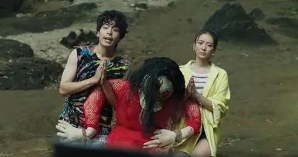 ส่งต่ออาถรรพ์ ‘ตุ๊กตา’ ในโลกภาพยนตร์ เชื่อมกรรมเล่นงานมนุษย์ตามจองเวร ใน "กัม มะ เว คะ THE DE4D ECHOES" 26 มีนาคมนี้ ในโรงภาพยนตร์
