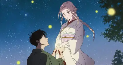วิวาห์แห่งหิ่งห้อย Hotaru no Yomeiri อนิเมะแนวโรแมนติก ดราม่า ปล่อย Teaser PV และ Teaser Visual พบกันตุลาคมนี้!