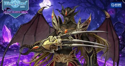 Wonderland Online อัปเดตแพตช์ใหม่ Black Dragon Roar!