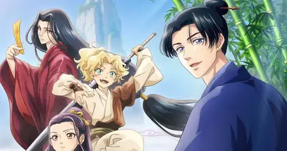 Shozen มังงะจีนแนวแฟนตาซี การเดินทางของนักพรตเต๋าและเด็กสาวผู้ถูกเลี้ยงมาโดยปีศาจ ประกาศสร้างอนิเมะแล้ว!