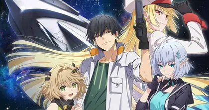 Reborn as a Space Mercenary อนิเมะแนวแฟนตาซี ไซไฟ ปล่อย Teaser Visual และ PV ตัวแรก เตรียมฉายตุลาคมนี้!