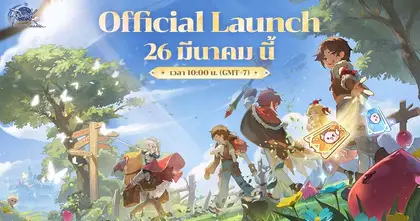 Ragnarok Origin Classic เตรียมเปิด OBT ให้มาเริ่มต้นการผจญภัยครั้งใหม่ในวันที่ 26 มีนาคม 2026 นี้!