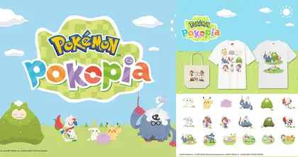 ยูนิโคล่ ชวนสร้างสรรค์เสื้อยืด UTme ลายใหม่จากเกม "Pokemon Pokopia"