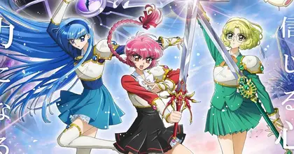 อนิเมะ Magic Knight Rayearth ฉบับรีเมค เผย Teaser PV พร้อมฉายตุลาคมปีนี้
