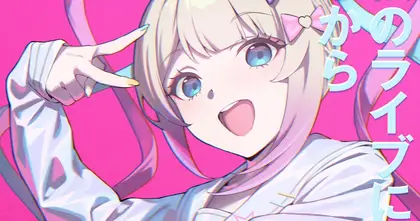 NEEDY GIRL OVERDOSE  อนิเมะจากเกม Multi-Ending Adventure ปล่อย Main PV และ Main Visual เตรียมฉาย 4 เมษายนนี้!