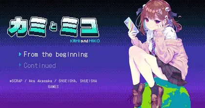(มี Demo) เมื่อคนเขียน Oshi no Ko อยากเป็นพระเจ้า! เปิดตัวเกมใหม่ "Kami to Miko" สั่งมิโกะกู้โลกผ่านหินพยากรณ์