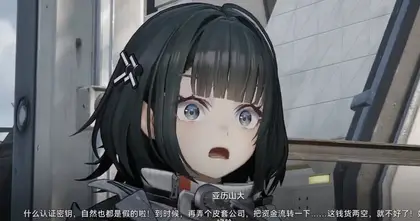 Hypergryph ฟ้องคนปล่อยข้อมูลหลุดของเกม Arknights พร้อมเชือดคนทำโปรโกง-ขายของเถื่อน