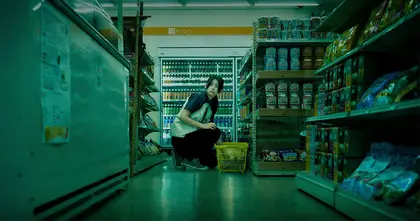 รีวิวหนัง The Convenience Store - หลอนเซอร์ไพรส์ตามรอยทางออกหมายเลข 8