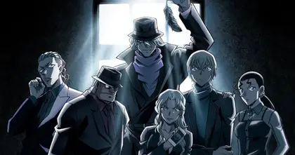 Detective Conan โคนัน - รวมตอนองค์กรชุดดํา (เนื้อเรื่องหลัก)