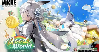 NIKKE อัปเดตใหม่ พบนิกเกะสาวชุดขาว ‘SSR: สโนว์เครน’ พร้อมอีเวนต์ใหม่รับฤดูใบไม้ผลิ ‘Good World’