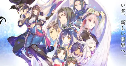 Utawarerumono: Lost Frag ประกาศเตรียมเปิดตัวเวอร์ชันเนื้อเรื่องออฟไลน์หลังยุติการให้บริการตัวเกม