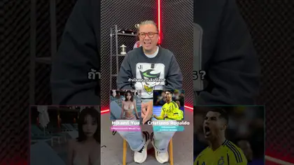ดาราAVกับนักกีฬาระดับโลก #truespotrs #football #epl #japan #av #นักฟุตบอล #footballplayer