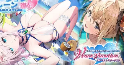 ล้นจอ! Azur Lane x DOAXVV การคอลแลปส์สุดพิเศษของ 2 เกมสุดแซ่บ เตรียมบรอดแคสต์ 13 เมษายนนี้