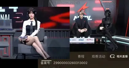 พิธีกรสาวรายการแข่งขัน Esports ทาสีดำทั้งตัว หลังถูกวิจารณ์เรื่องชุดที่ดูเปิดเผยเกินควร!