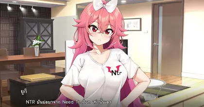 Dimension Rift : Otaku Save The World เกมวิชวลโนเวลพิชิตหัวใจเหล่าตัวละครสาวจากอนิเมะ เปิดให้ลองเล่นเดโมบน Steam แล้ว