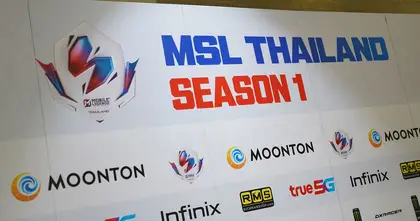 สรุปผล MSL Thailand Season 1 การแข่งขันระดับประเทศของ Mobile Legends: Bang Bang