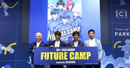ญี่ปุ่นเอาจริง! JFA ผุดแคมป์ฟุตบอลเยาวชนในสหรัฐฯ ตามรอย Blue Lock เฟ้นหาดาวรุ่งสู่ทีมชาติ