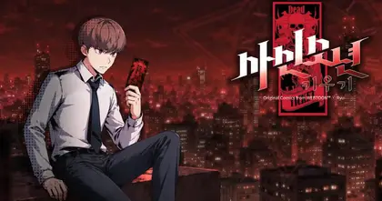 Ticket Hero เกมมือถือแนว Idle จากผลงานเว็บตูนสุดฮิตเปิดให้ลงทะเบียนล่วงหน้าแล้วบนมือถือสโตร์ไทย