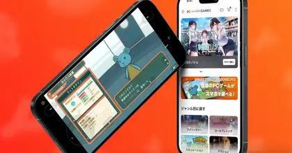 มิติใหม่! viviON GAMES บริการที่จะเปลี่ยนมือถือให้เล่นเกม PC ได้ เตรียมเปิดตัวในญี่ปุ่นปี 2026 นี้!