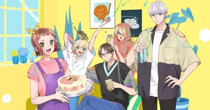ขอโทษทีที่มีน้องชายจอมป่วน Uchi no Otoutodomo ga Sumimasen ปล่อยตัวอย่างพร้อมฉายกรกฎาคมนี้
